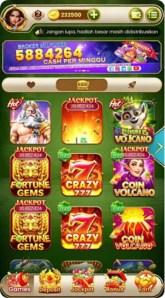 alexis17 APK